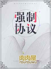 强直性脊柱炎